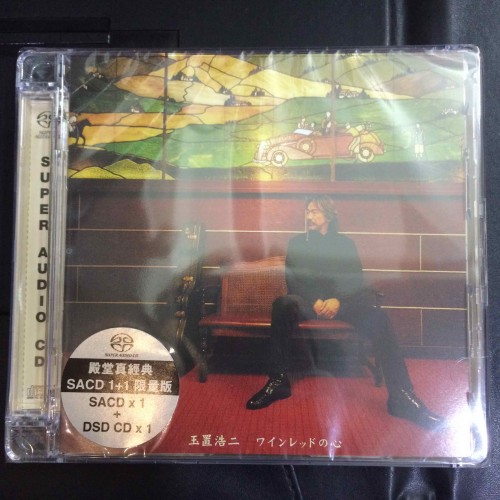 玉置浩二酒紅色的心SACD+DSD CD